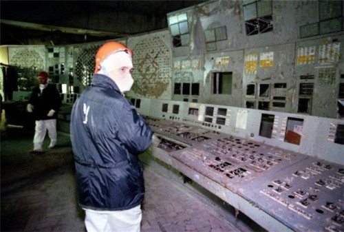 Чернобыль форева