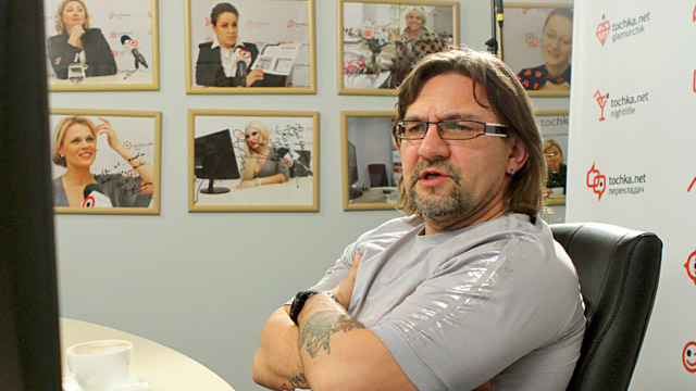 Сергей Кузин