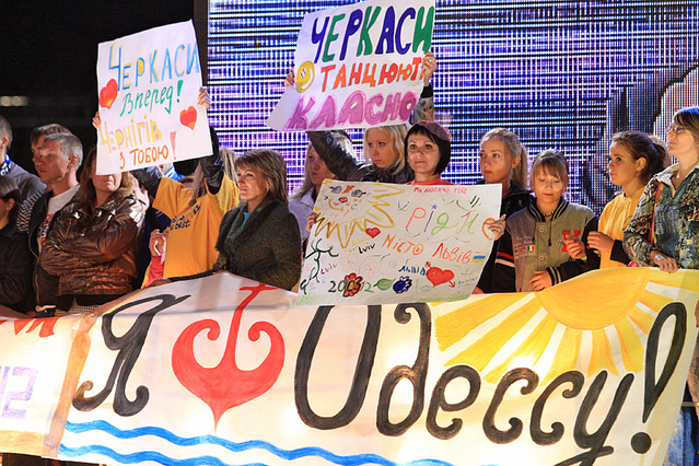 Майданс 2012, 8.09.2012