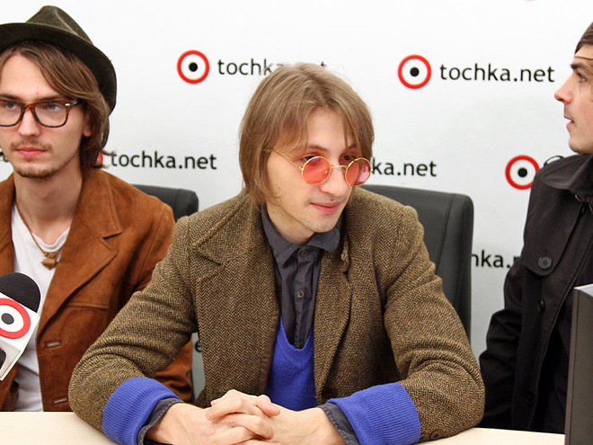 Группа Нервы