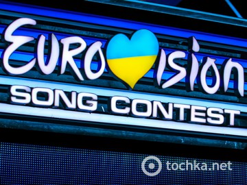 Нацотборы на Евровидение