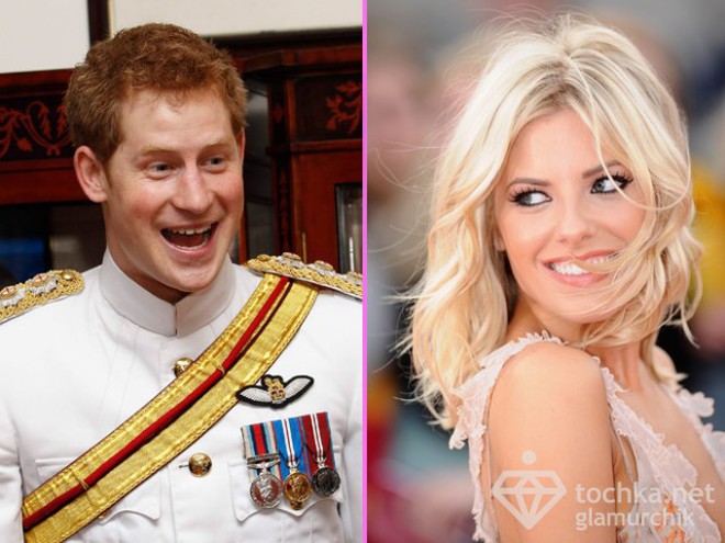 Принц Гарри