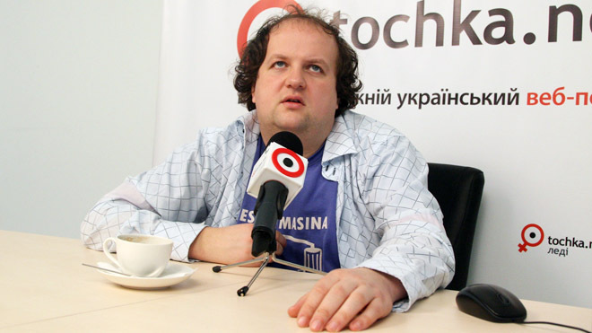 группа Тик, Виктор Бронюк