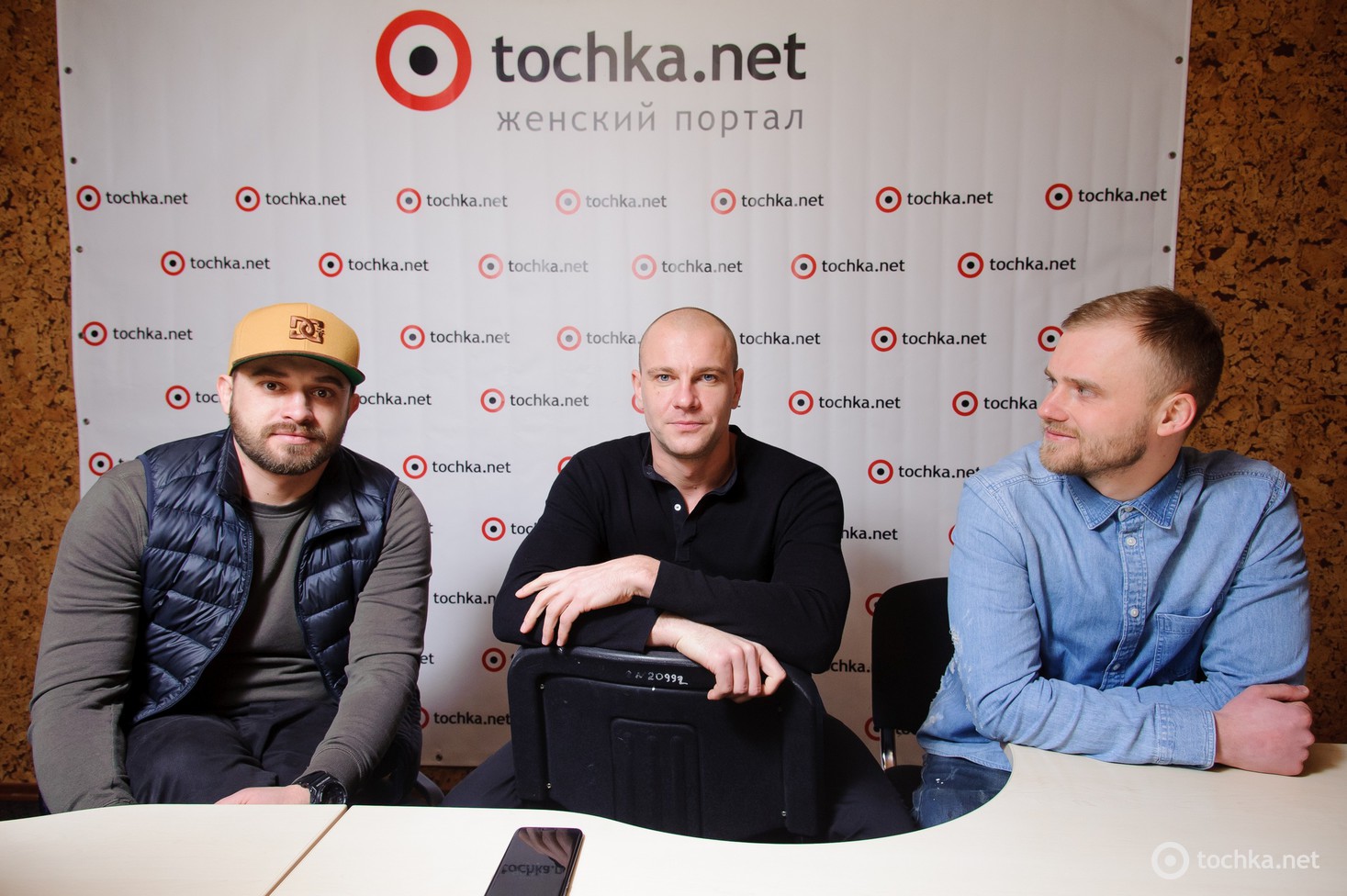 Павел Вишняков, Сергей Карпенко и Дмитрий Сафановский