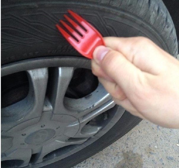 Око за око, зуб за зуб