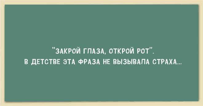 Картинки про детство