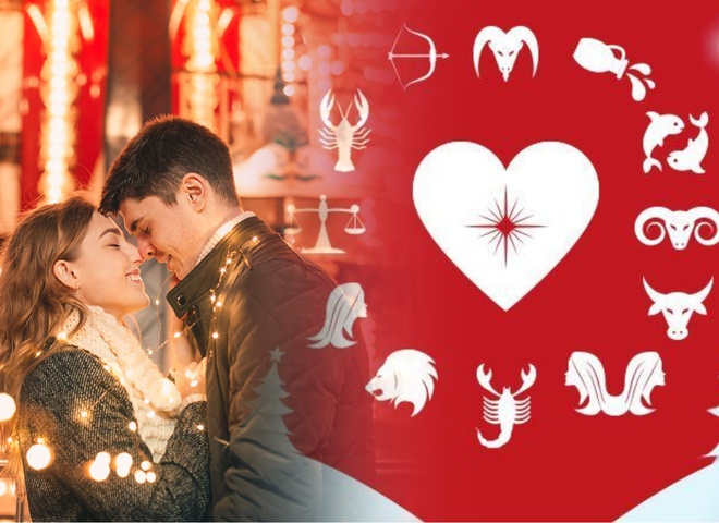 "Романтична казка": знаки Зодіаку, які зустрінуть справжнє кохання найближчими днями