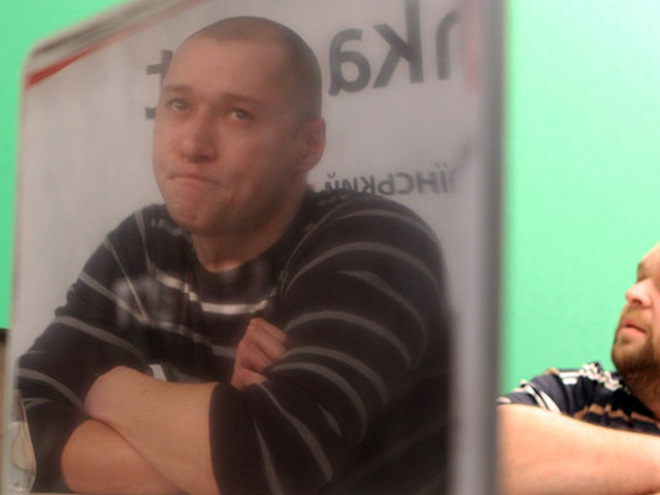 Бумбокс
