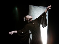 Фестиваль новой музыки