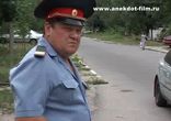 Пойдём, дунем?)