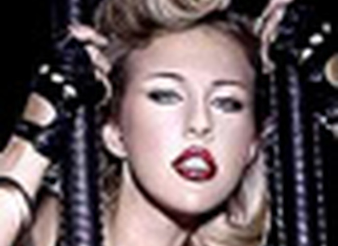 Ксения Собчак