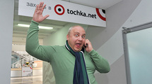 Галыбин
