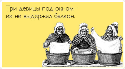 ТОП лучших Atkritok