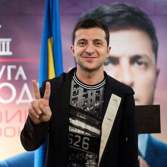 Владимир Зеленский