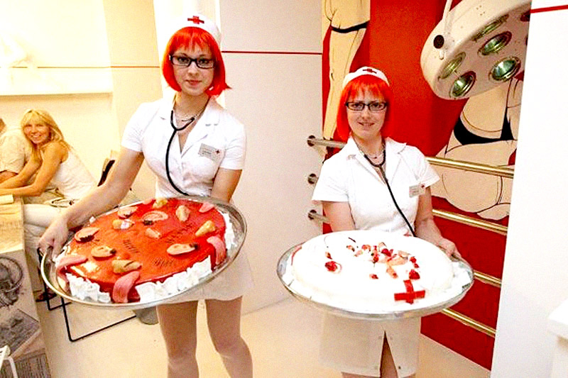 Ресторан Hospitalis