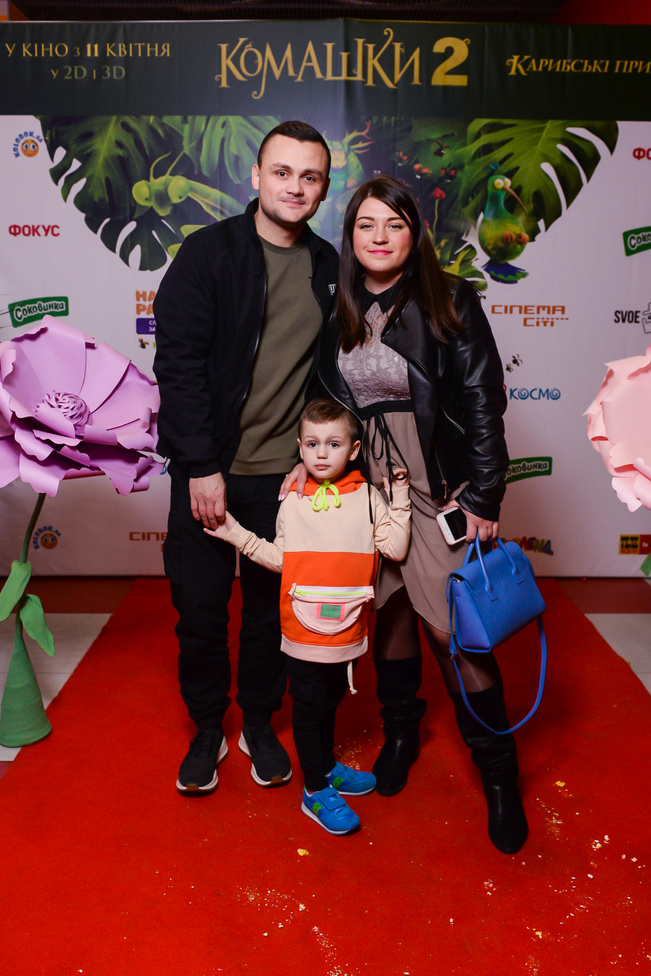 Презентація мультфільму "Комашки-2. Карибські пригоди"