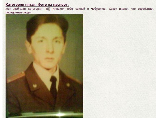 Этот нелегкий выбор