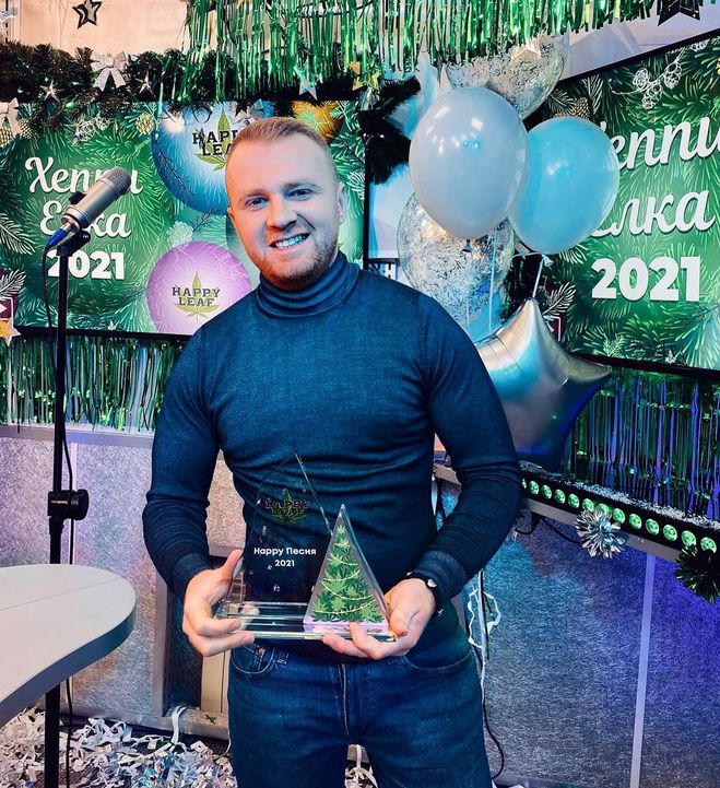 Роман Скорпион