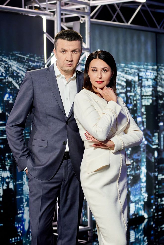 Наталья Мосейчук и Сергей Иванов