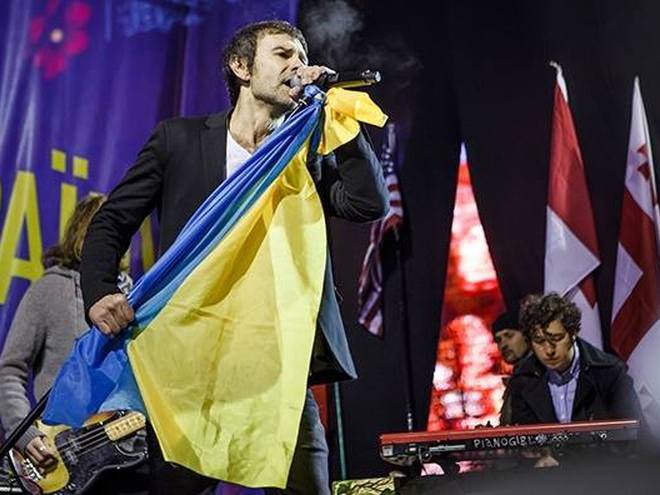 Океан Эльзи 