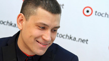 Kadnay