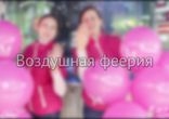 Предновогодняя воздушная феерия в любимом ЦУМе