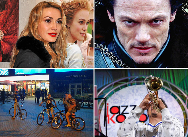 Події тижня: куди піти в Києві 29 вересня - 5 жовтня