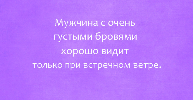 Прикольные картинки с текстом