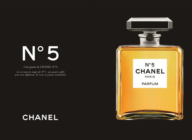 Легендарні Chanel №5 можуть припинити своє існування