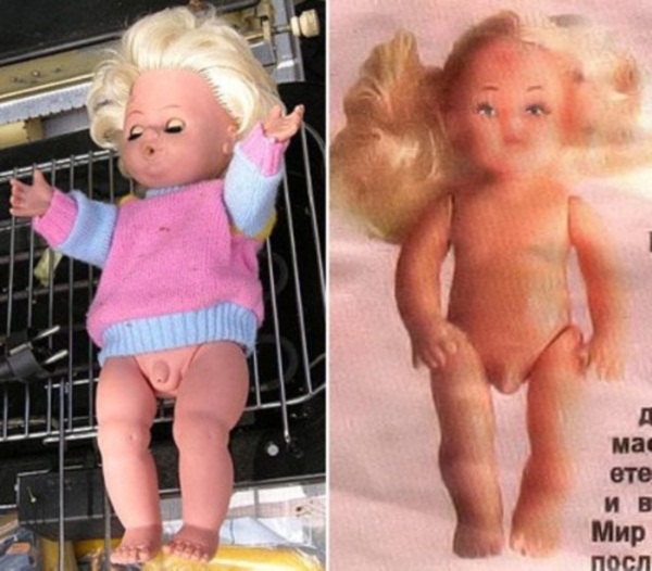 Купи! Дети будут в восторге