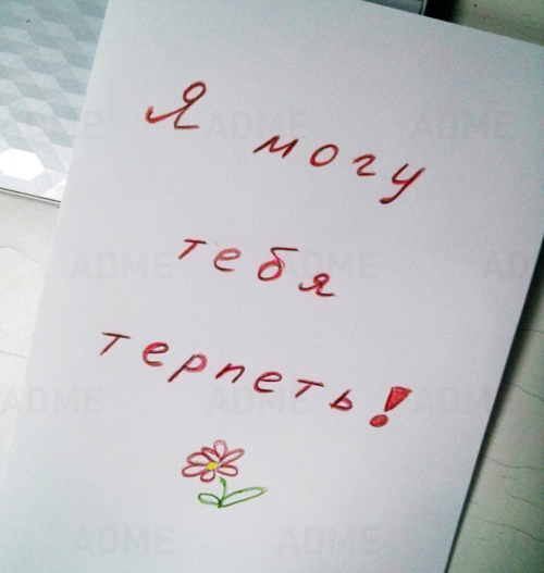 ТОП 15 трогательных признаний в любви