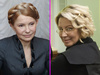 Анна Герман, Юлия Тимошенко
