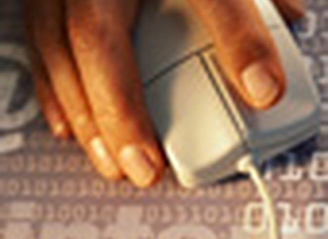 Архив электронных писем