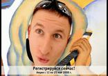 Гопники на Кинотавре    