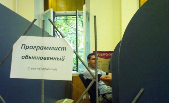 Маразмы месяца