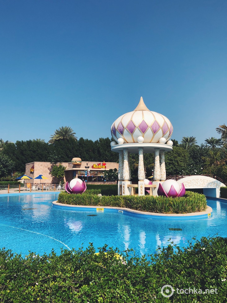 Аль Монтаза