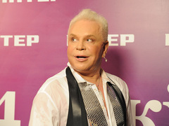 Борис Моисеев