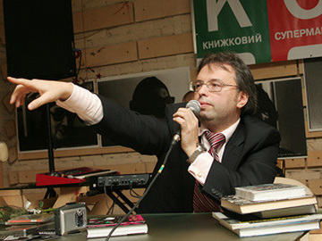 Диля