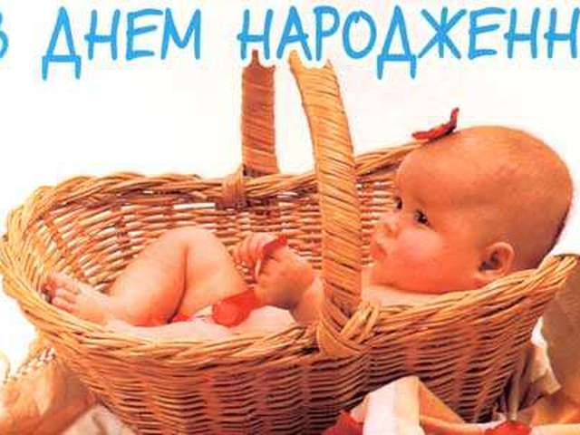 Поздравления с днём рождения врача в прозе