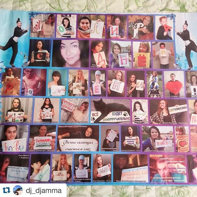 подарки Лолиты