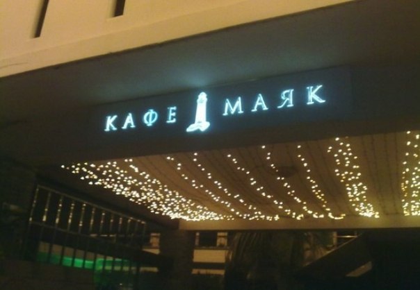 Маразмы месяца со скрытым смыслом