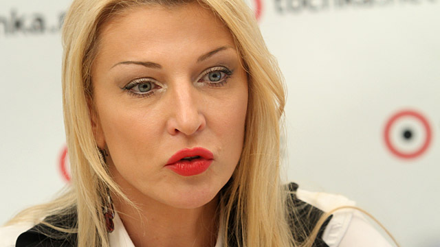 Татьяна Митус