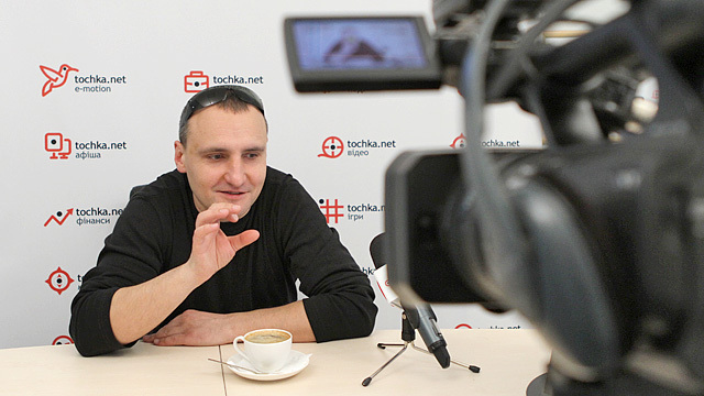 Фома и группа Мандри