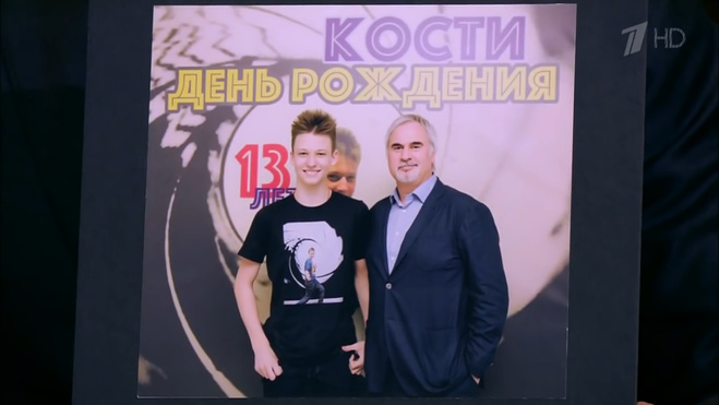 Валерий Меладзе и Альбина Джанабаева