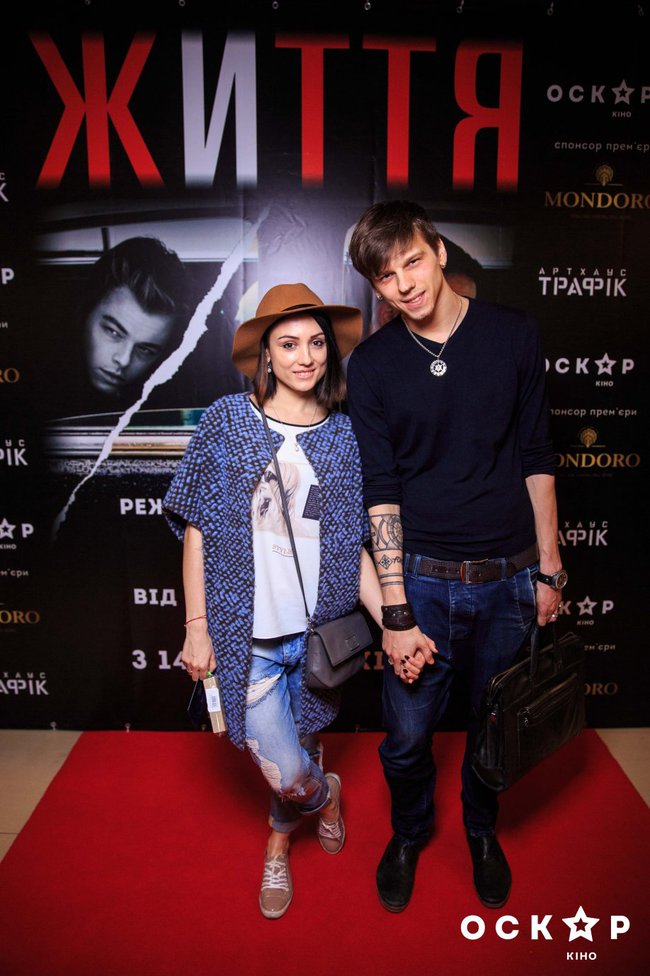 "Жизнь" Антон Корбейн премьера