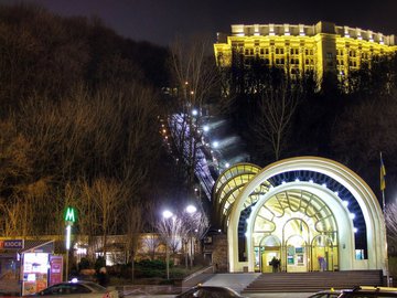 Новини міста: київський фунікулер буде працювати в ніч з 31 грудня на 1 січня