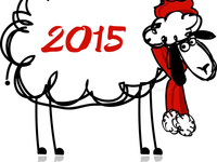 Прикольная открытка на Новый год овцы 2015
