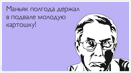 ТОП лучших Atkritok