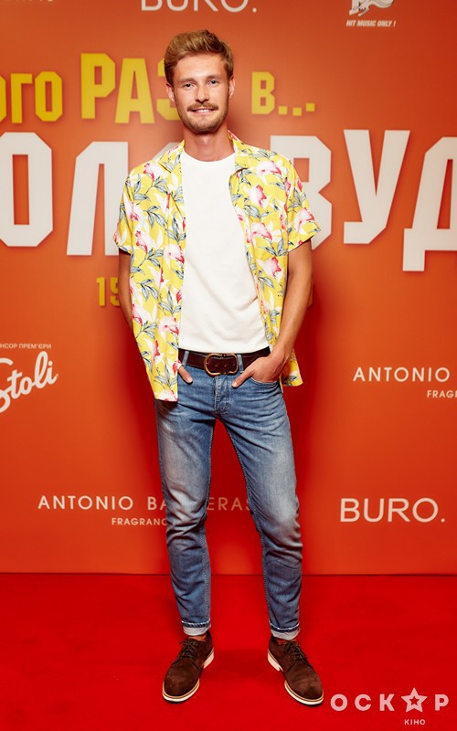 У Києві відбулася прем'єра фільму "Одного разу в... Голлівуді"