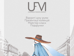 Ukrainian Fashion Market